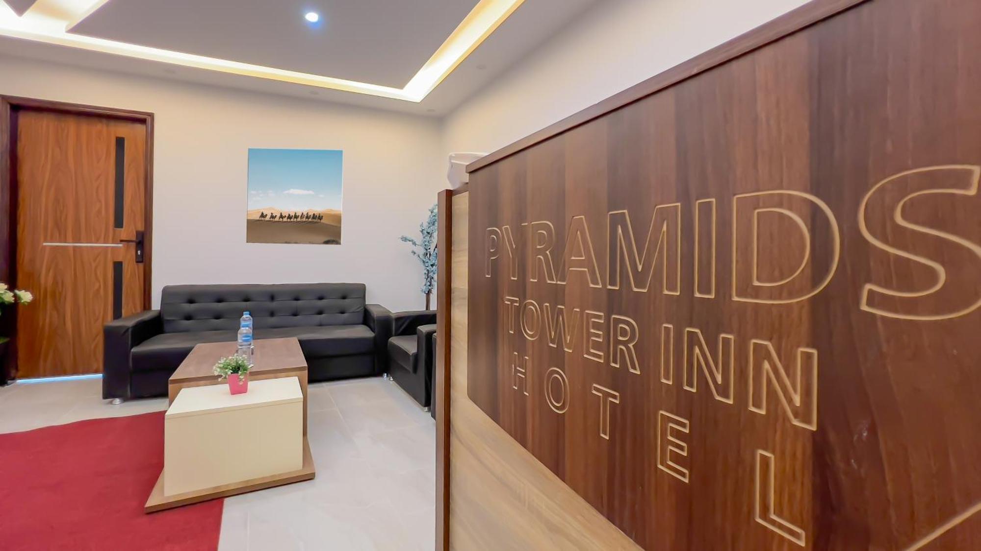 Pyramids Tower View Inn Nazlat as Sammān Εξωτερικό φωτογραφία